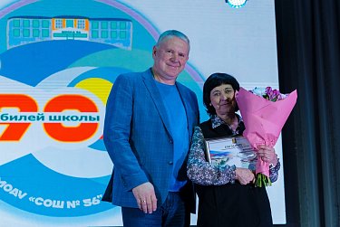 Александр Куниловский: «Школа № 56 – это симбиоз традиций и современности»